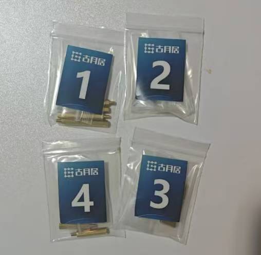 screws_pkg