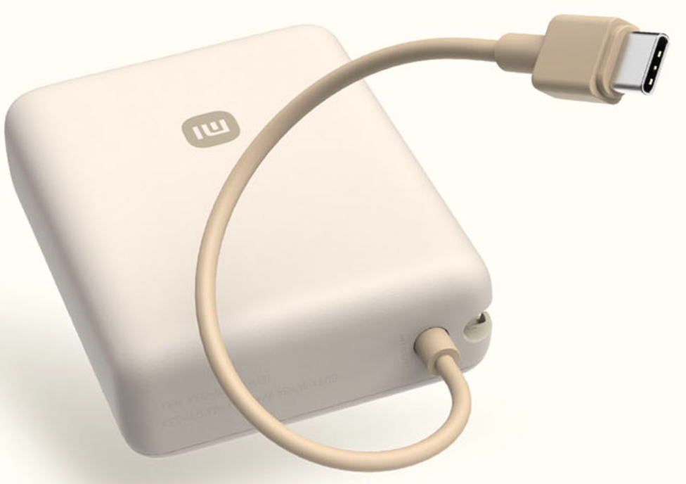 xiaomi_power_bank