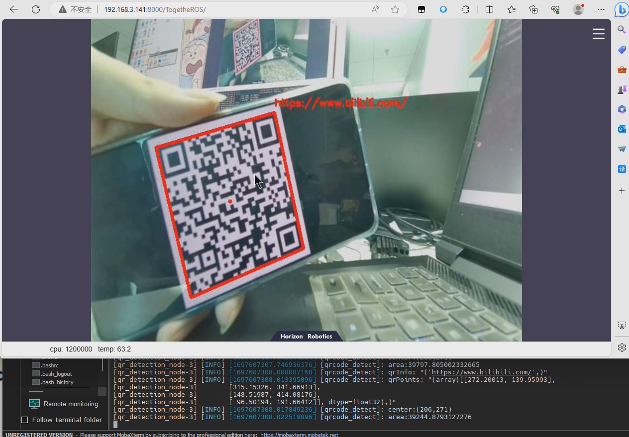 QR Code Detection Result