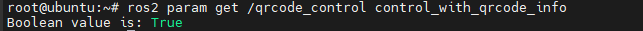 View Control Mode